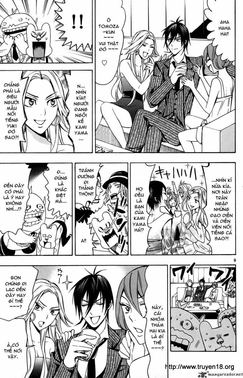 samurai high school chapter 13 10