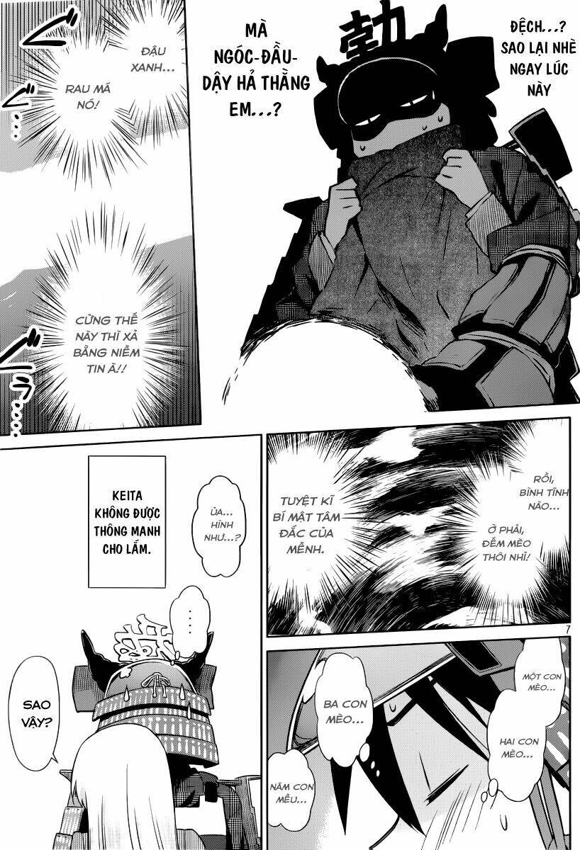 kiss x sis chapter 74 8