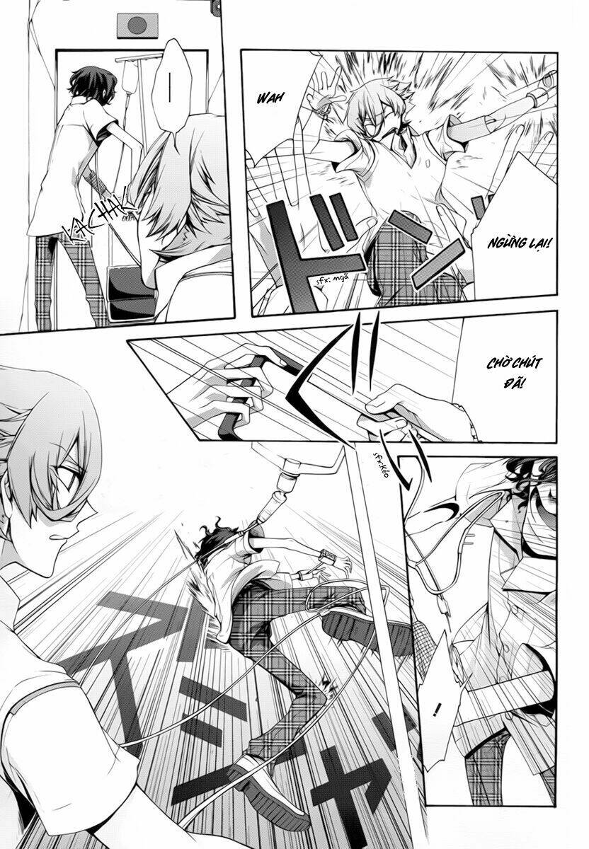 dolls code chapter 5 10