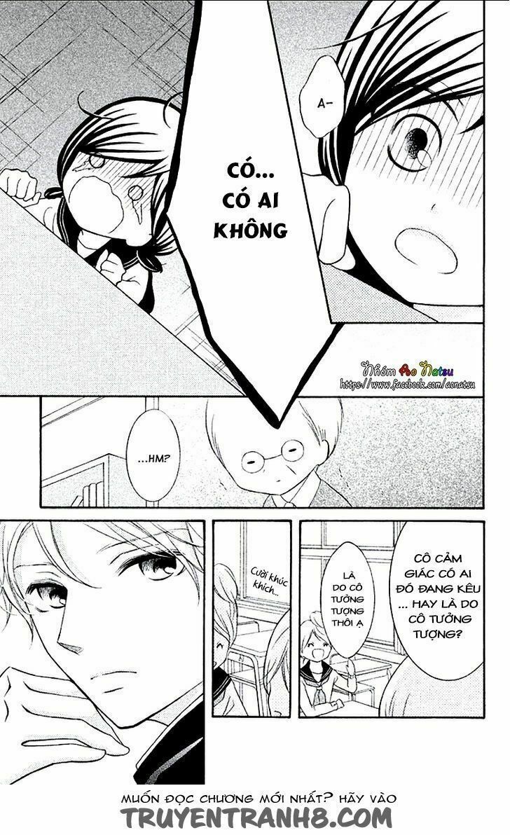 kageno datte seishun shitai chapter 8 27