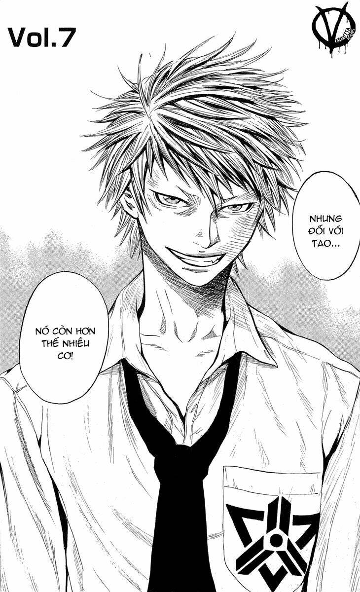 sugarless chapter 7 7