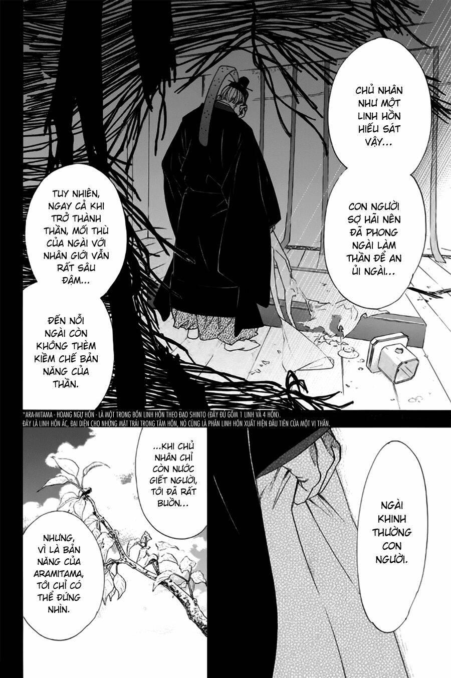 Noragami Chapter 47 - Trang 12