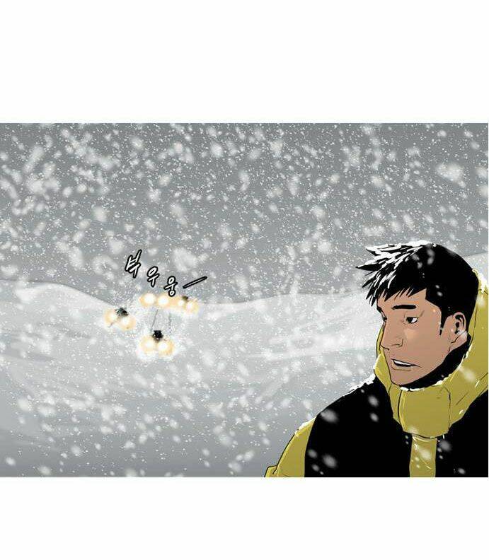 đêm vùng cực chapter 5 47