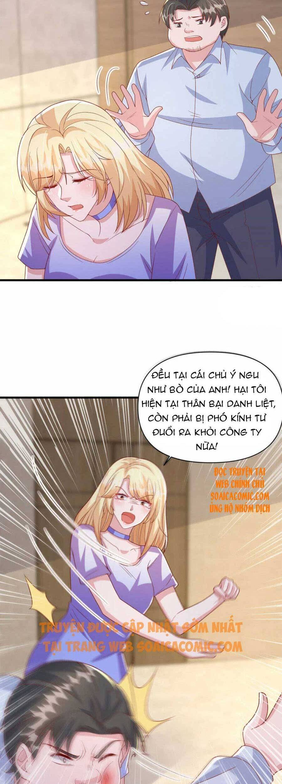 đại lão gọi tôi tiểu tổ tông chapter 122 2