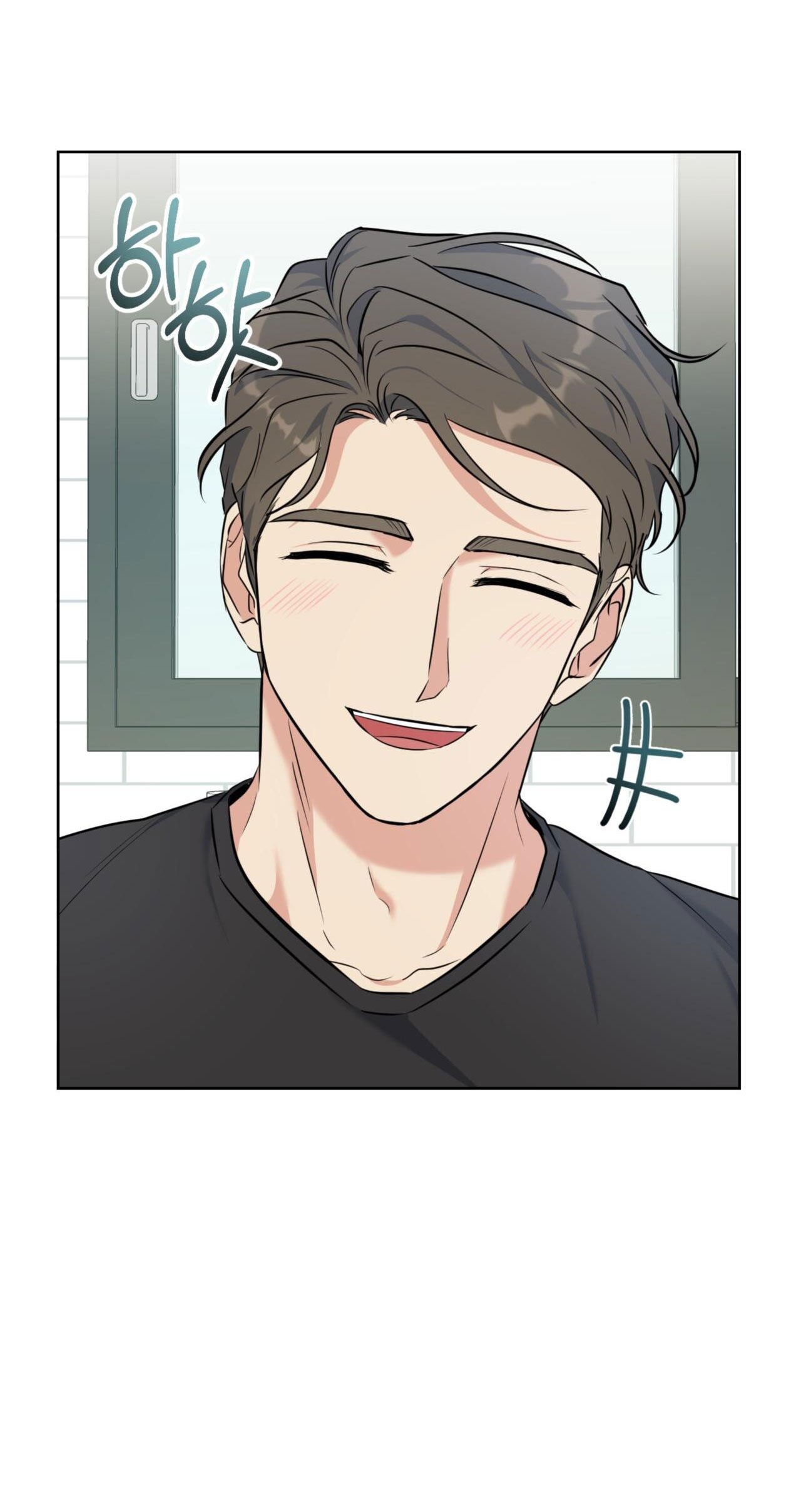 Khu Rừng Dịu Dàng chapter 8.1 - Trang 37