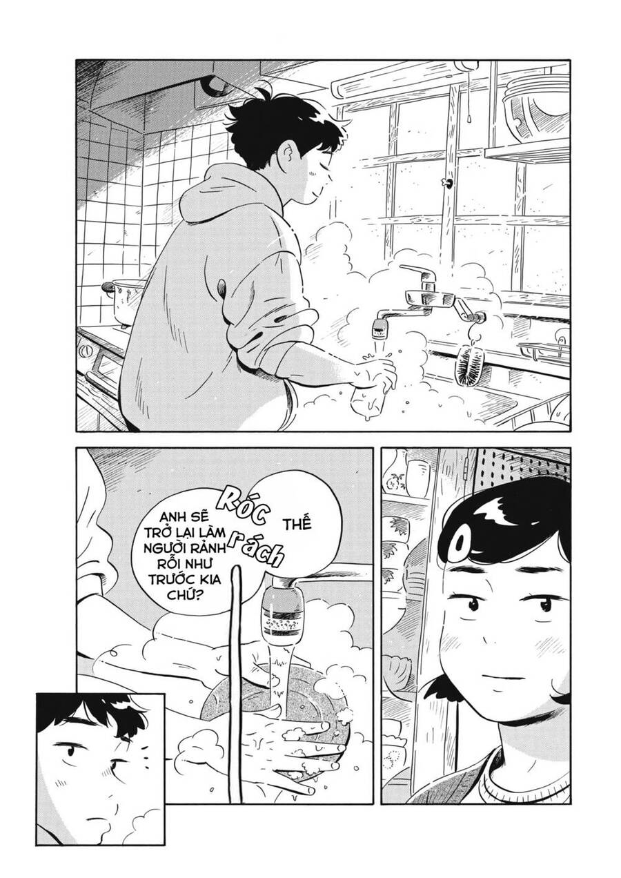 hirayasumi chapter 39 13