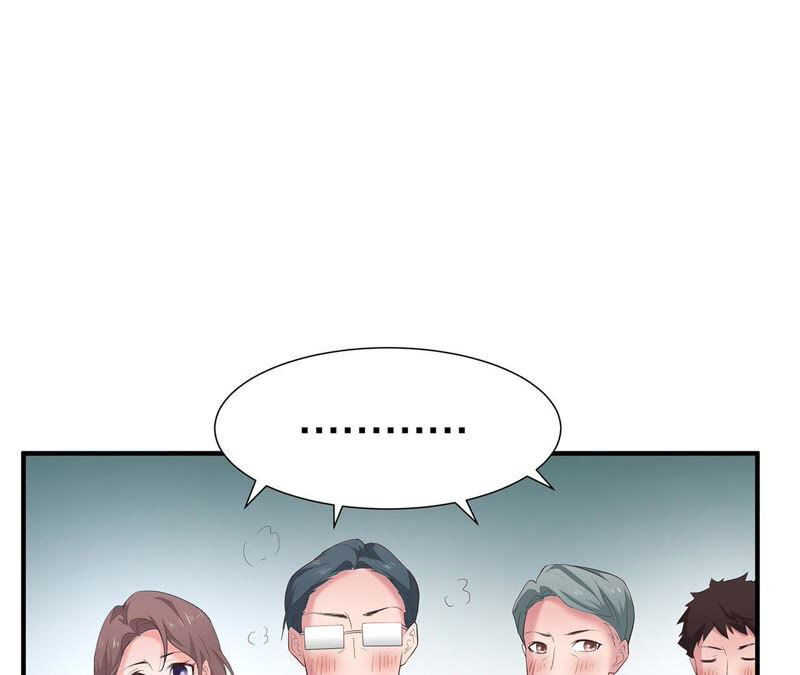 chiến lược lãng mạn của thịnh thiếu chapter 13 47