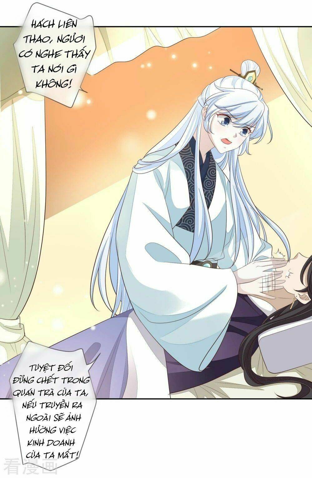 cửu khuyết phong hoa chapter 16 31