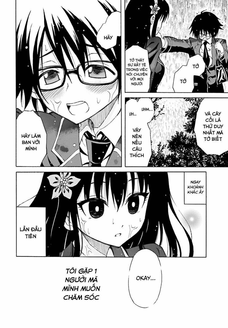 ki ni naru mori-san chapter 1 24