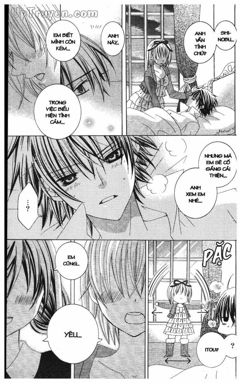 i love you suzuki chapter 14 181