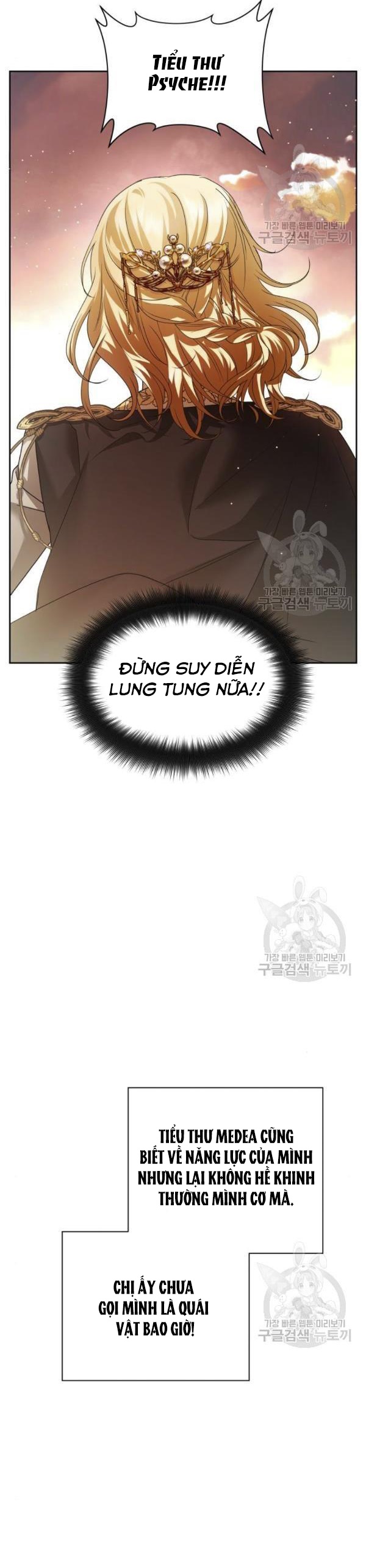 tôi muốn trở thành cô ấy dù chỉ là một ngày chapter 99 43