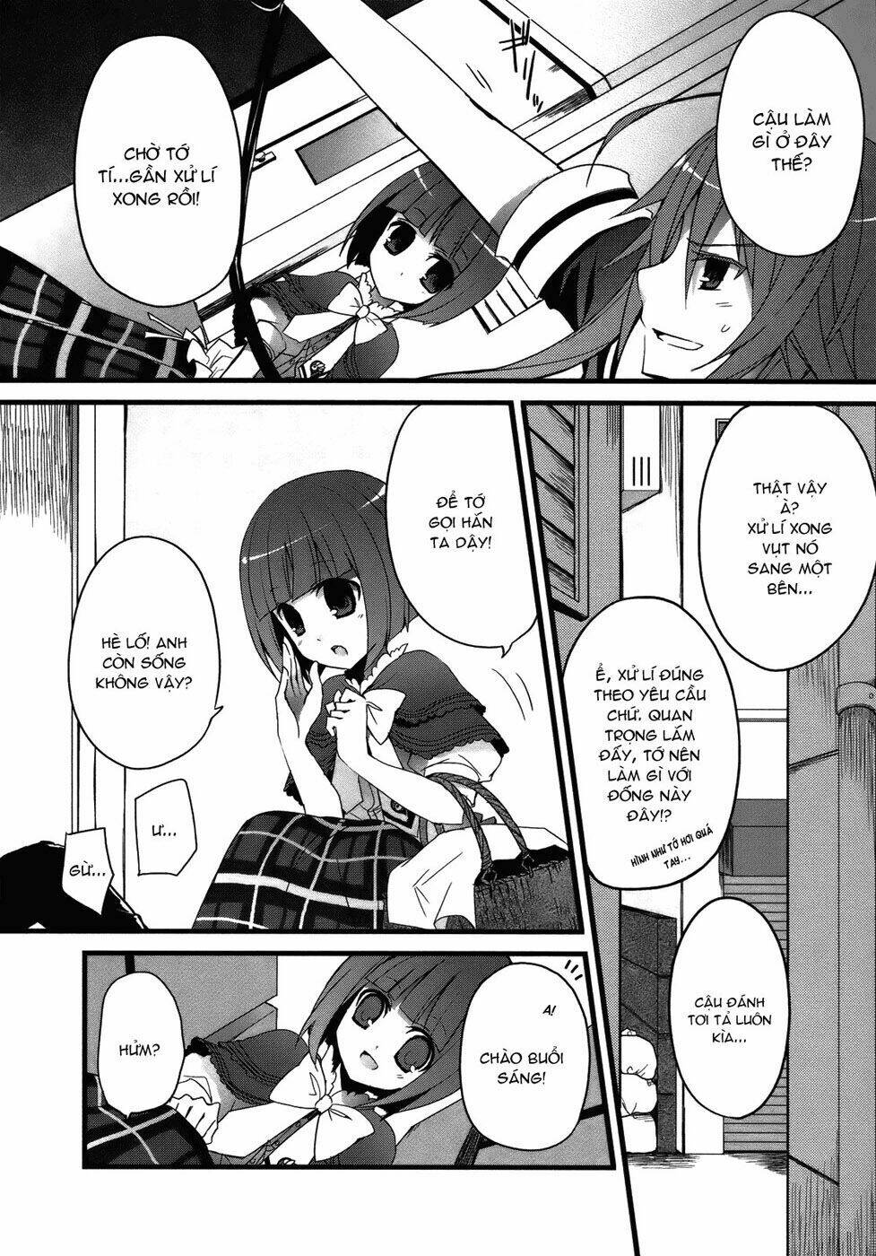 ookami-san to shichinin no nakamatachi chapter 1 14