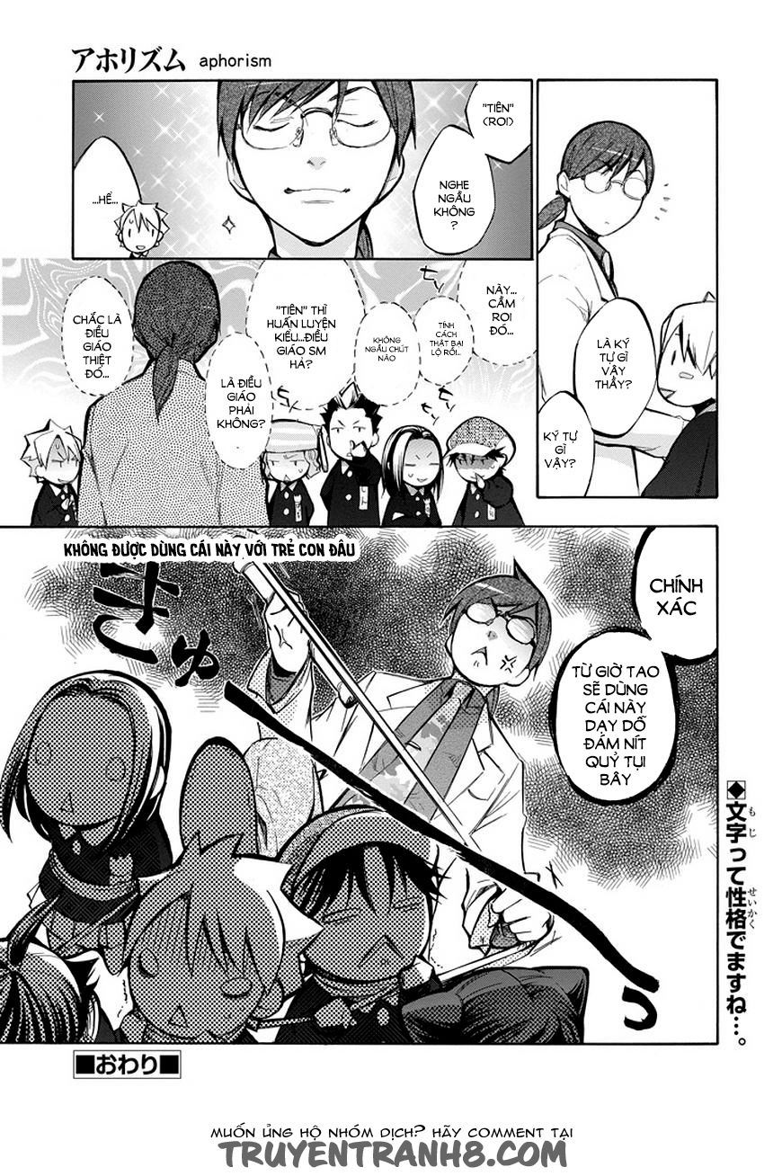 aphorism chapter 72.5 7