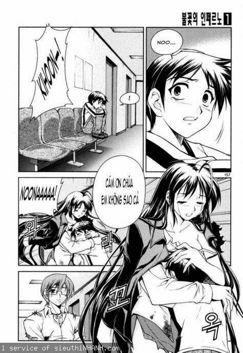 aflame inferno chapter 6 18