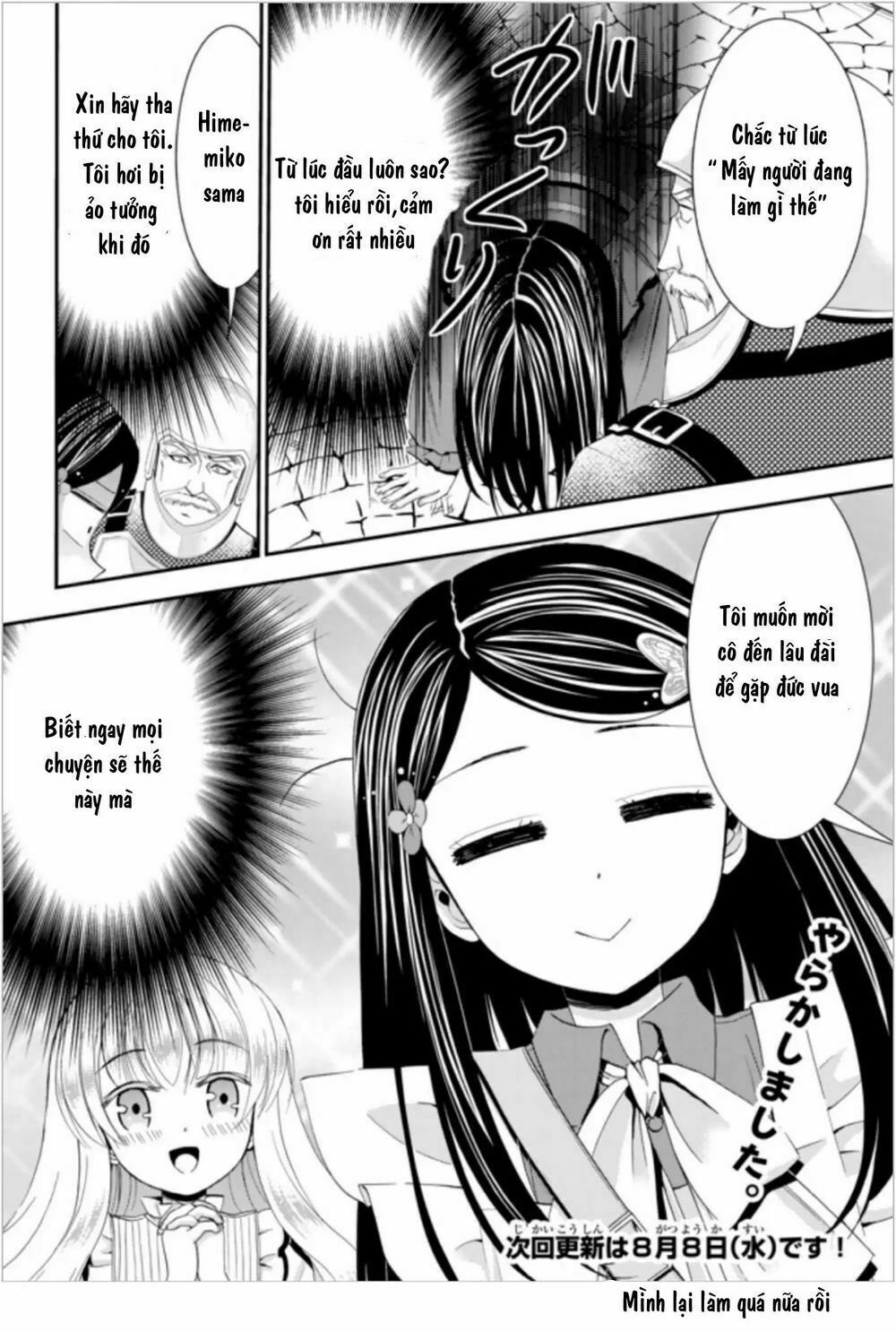 tiết kiệm 80.000 vàng ở thế giới khác cho tuổi già của tôi chapter 22 22