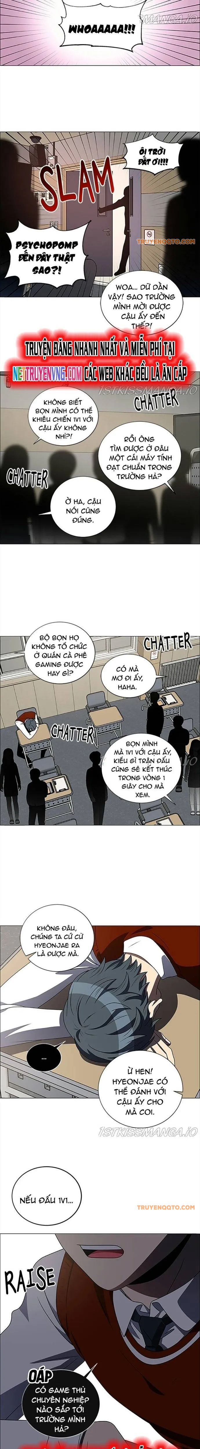 no scope chapter 185 14