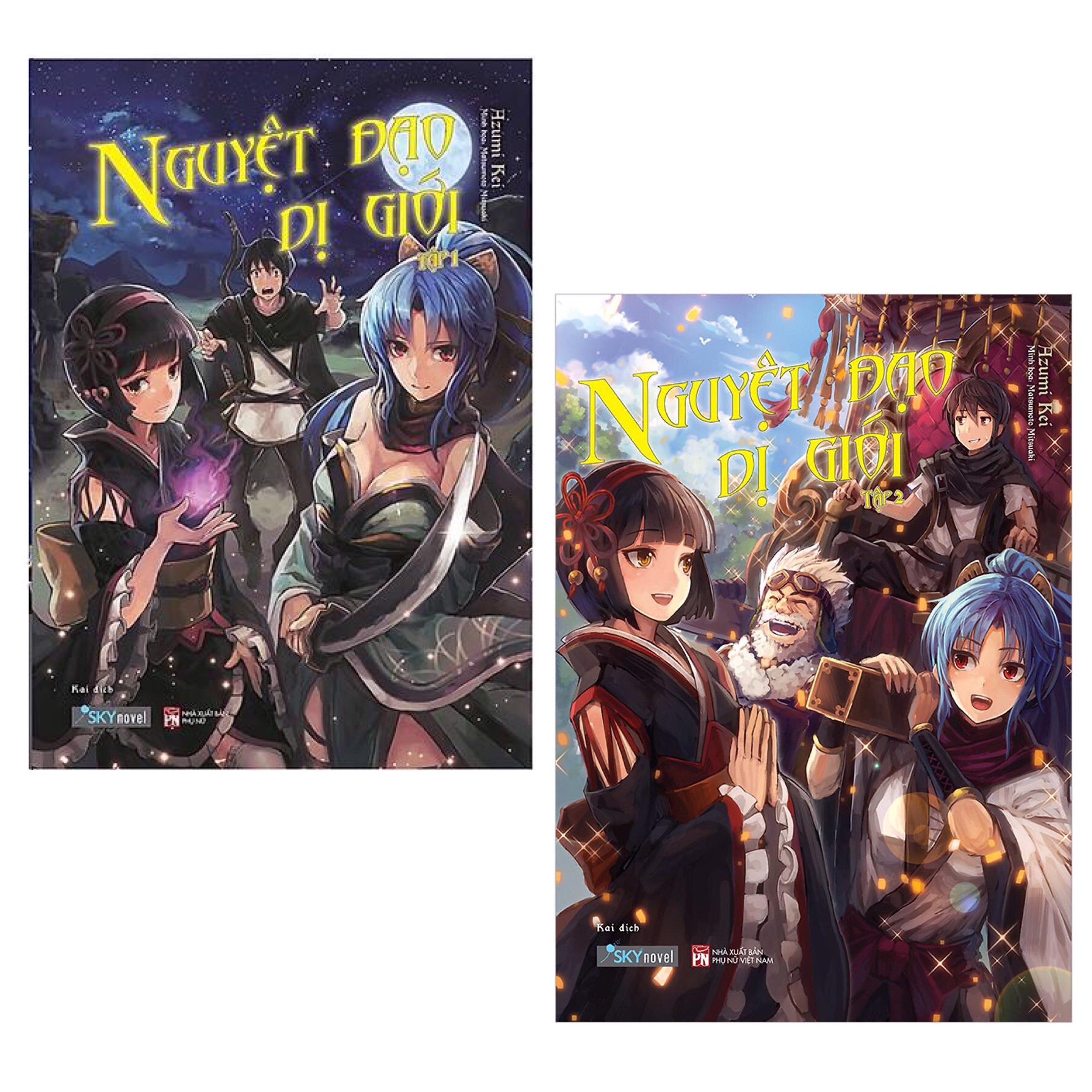 Combo Light Novel Hay Kinh Điển: Nguyệt Đạo Dị Giới (Trọn Bộ 2 Tập)