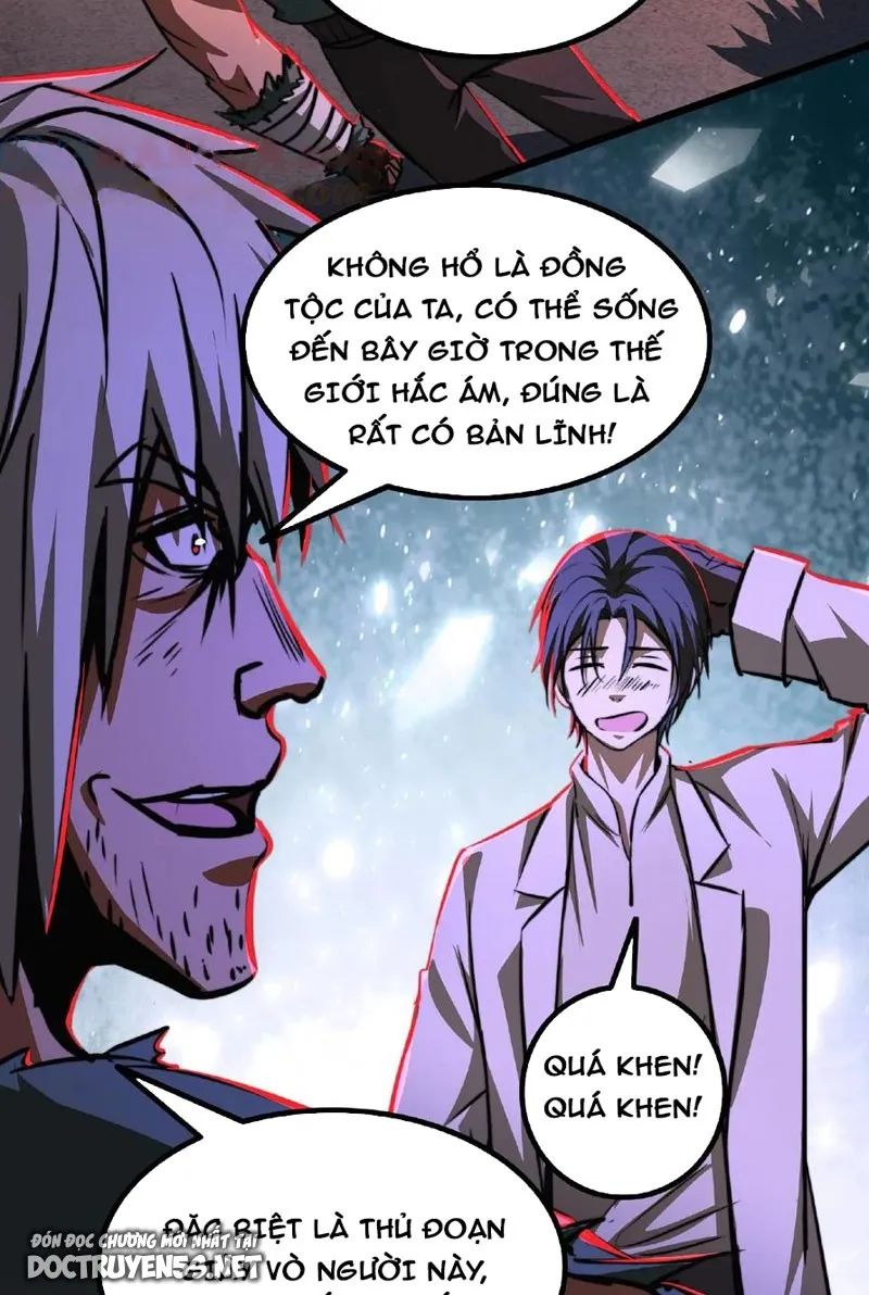quỷ dị dược tề sư: bệnh nhân của ta đều là kinh khủng chapter 25 3