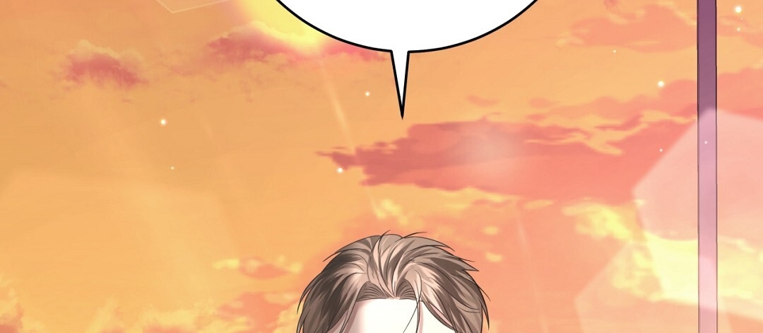 Amon- Không Thể Đoán Biết chapter 3.2 - Trang 71