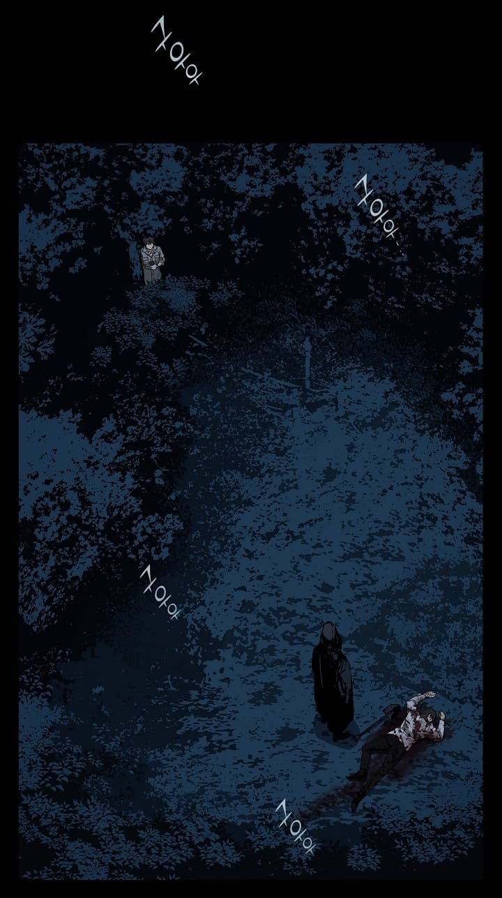 [18+] hoa là mồi nhử chapter 1 43