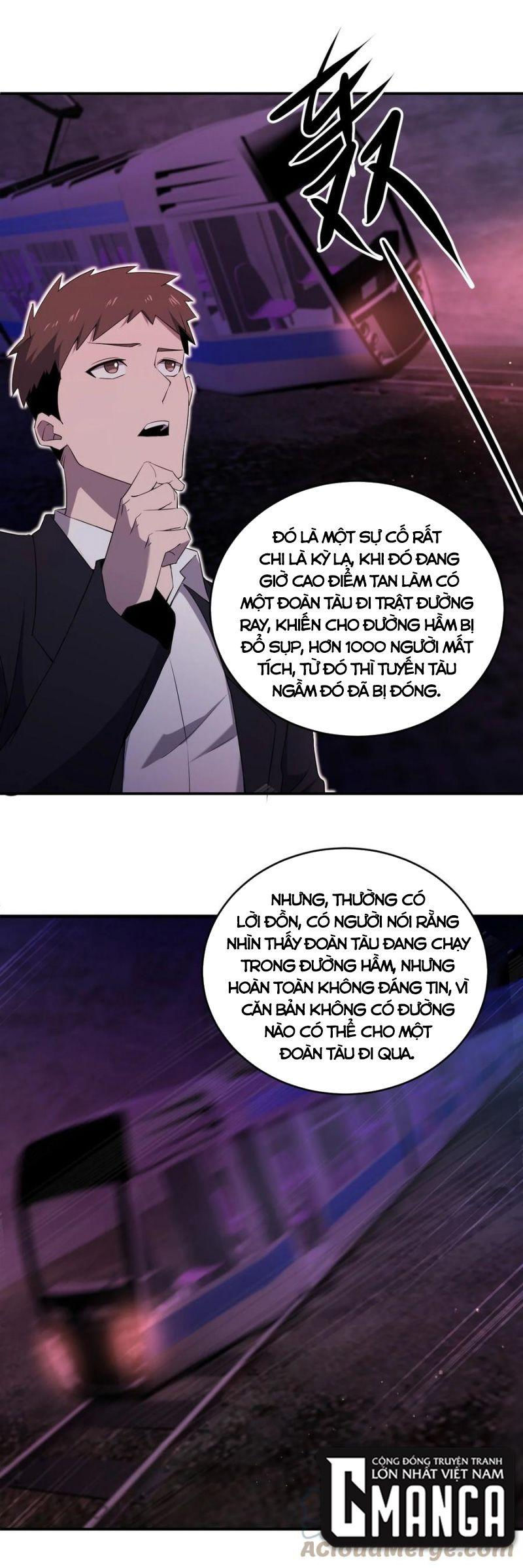 đừng hiểu lầm, tôi mới là người bị hại! chapter 71 29