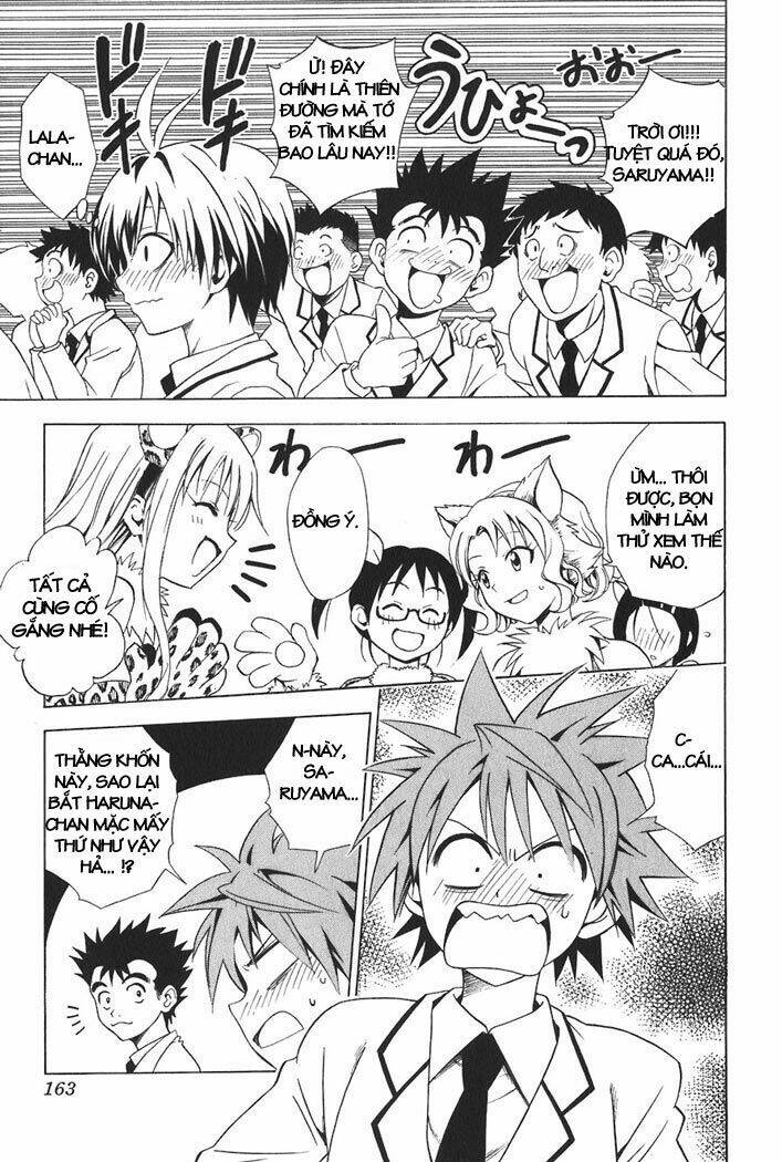 bọn tớ thích cậu! rito chapter 24 15