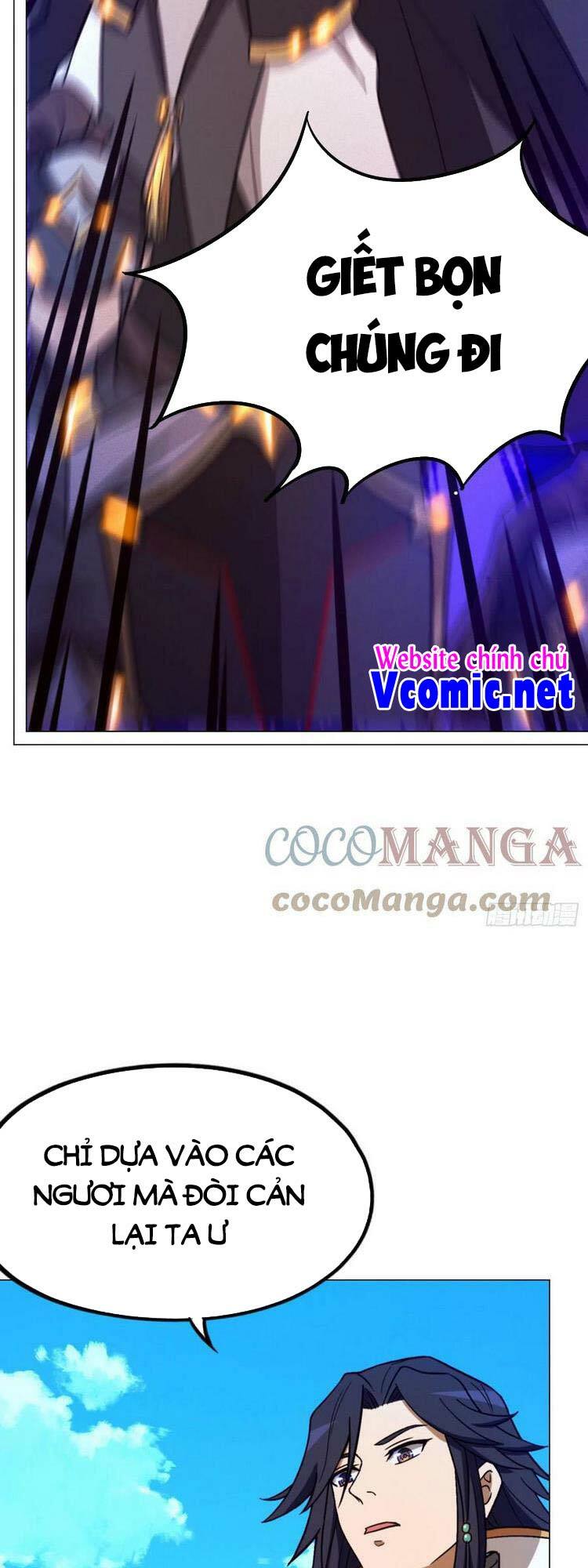 vạn cổ kiếm thần chapter 196 16