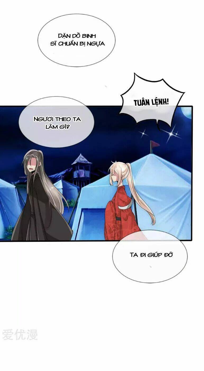 kế hoạch sủng ái của tiểu công chúa chapter 32 25