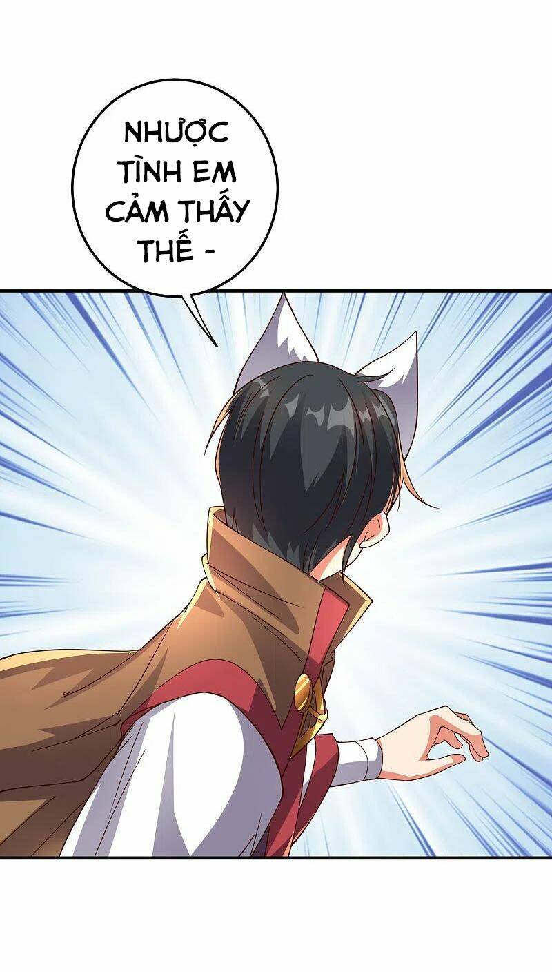 phục thiên thánh chủ chapter 207 8