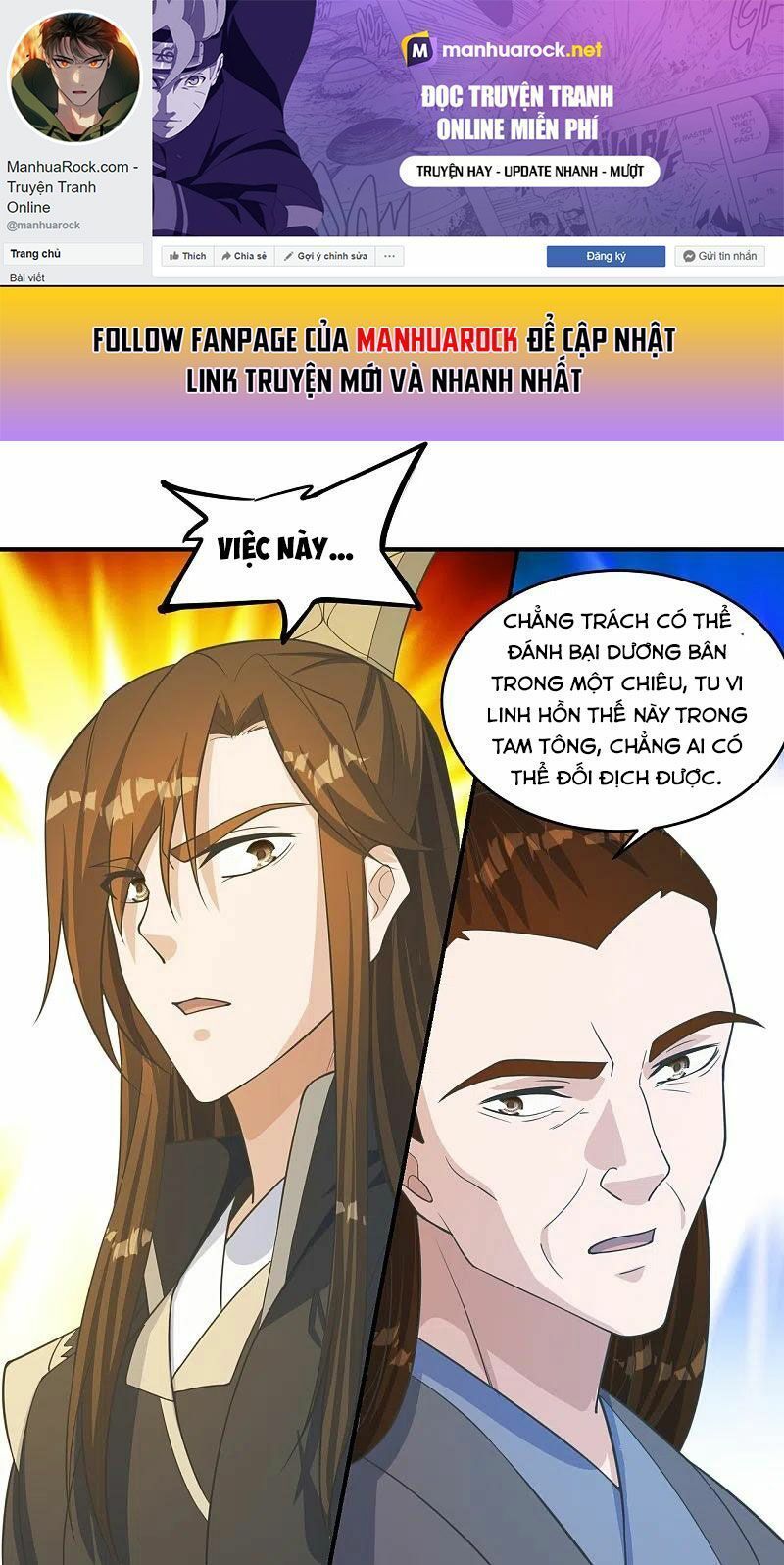 tiên võ đế tôn chapter 255 84