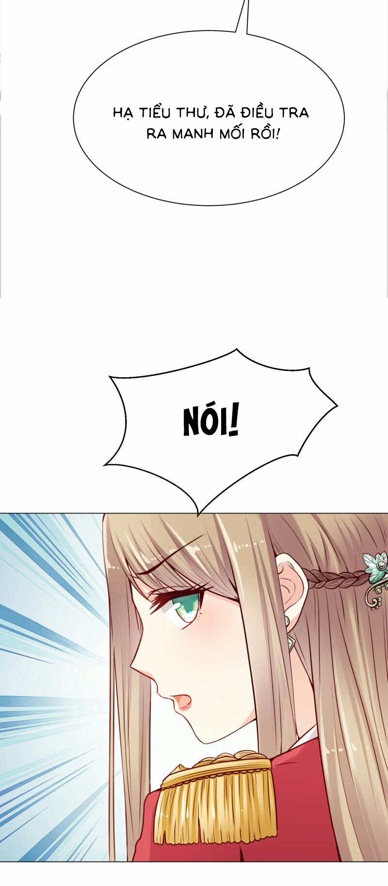 đế quốc tinh tế đệ nhất sủng hôn. chapter 8 12