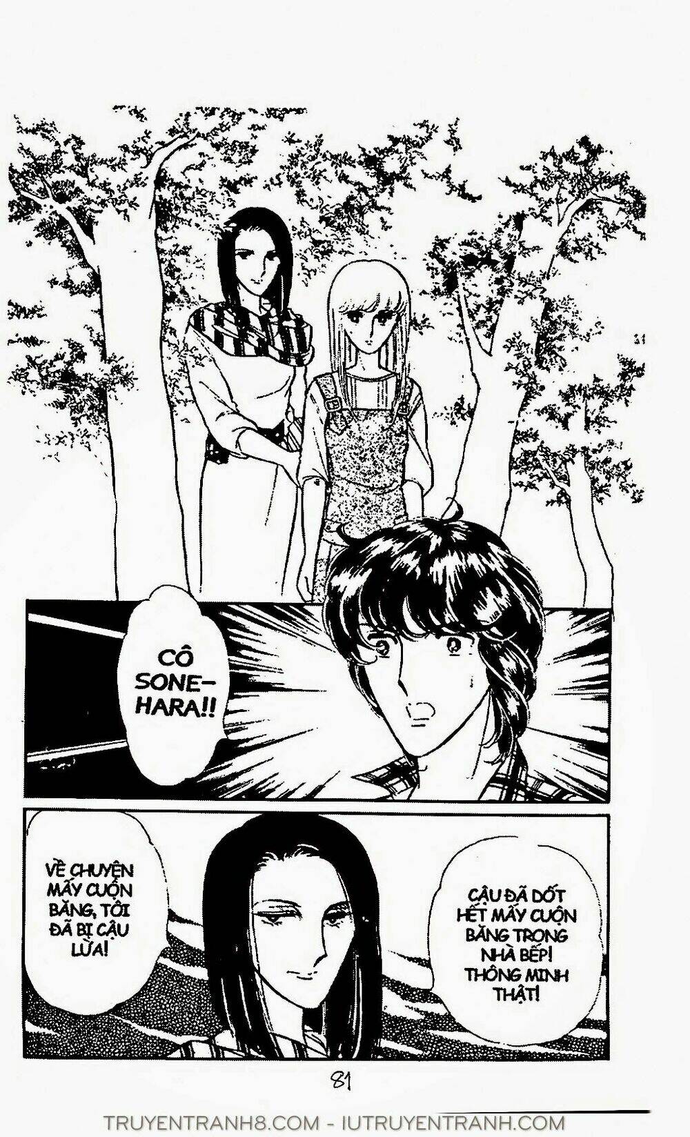 mimi kỳ lạ chapter 35.2 6