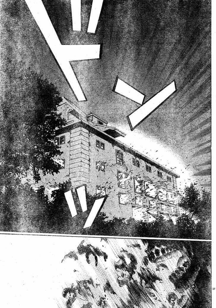 resident evil umbrella chronicles chapter 1 28