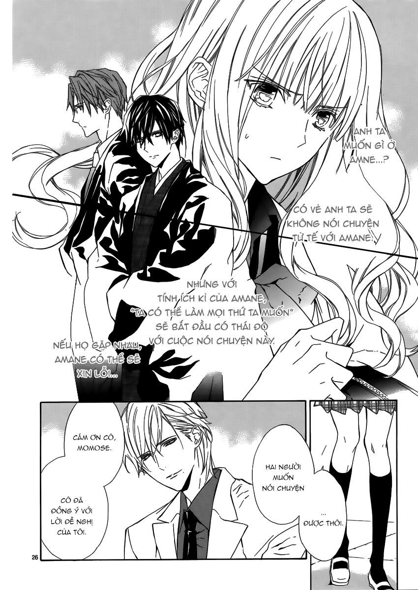 seirei produce chapter 7 26