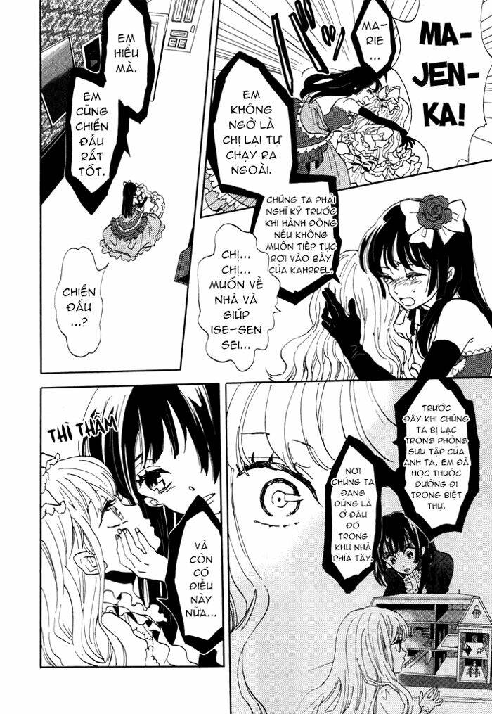 paperweight eye chapter 3 17