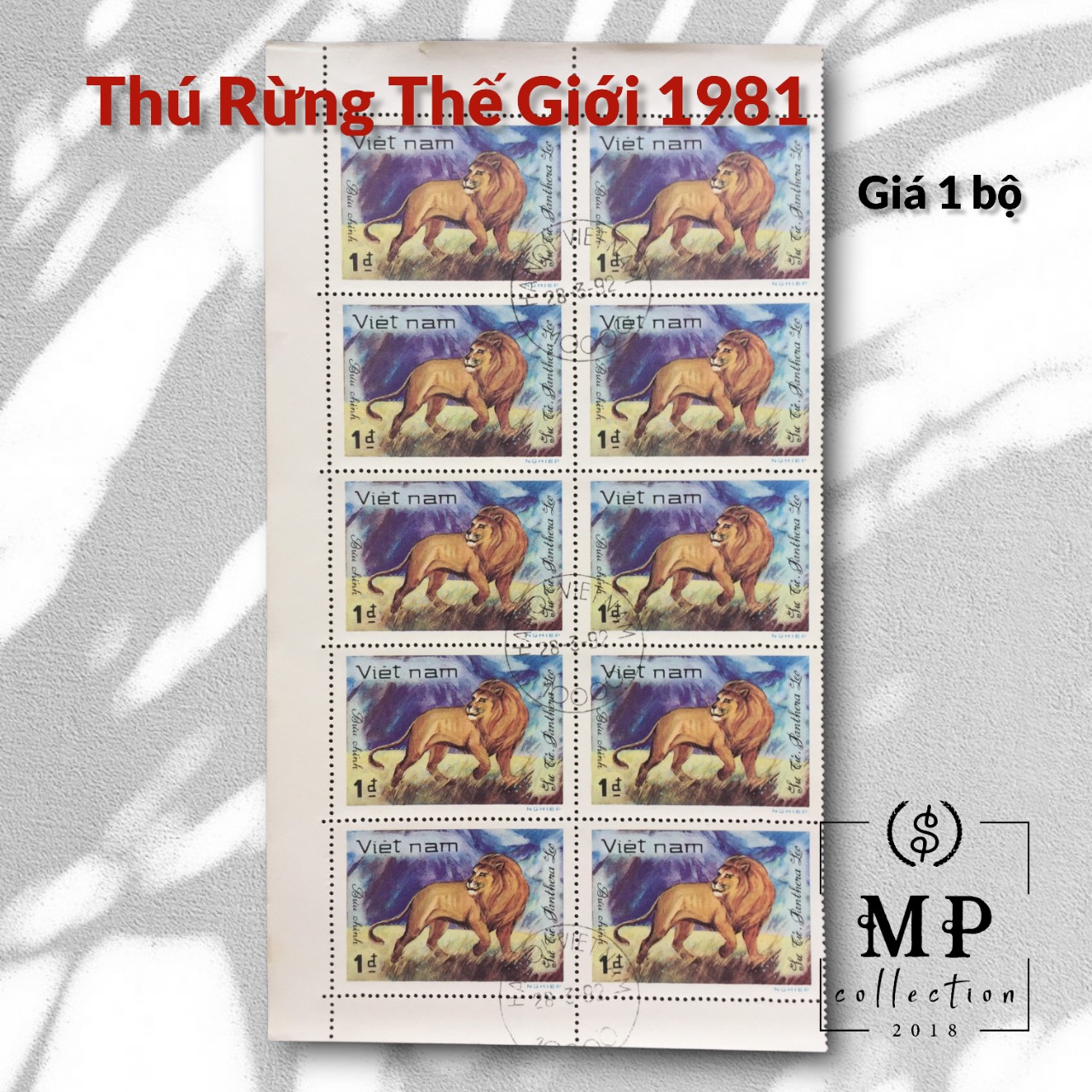 Tem sưu tầm CTO Việt Nam Thú rừng thế giới 1981 ( 8 tem ).