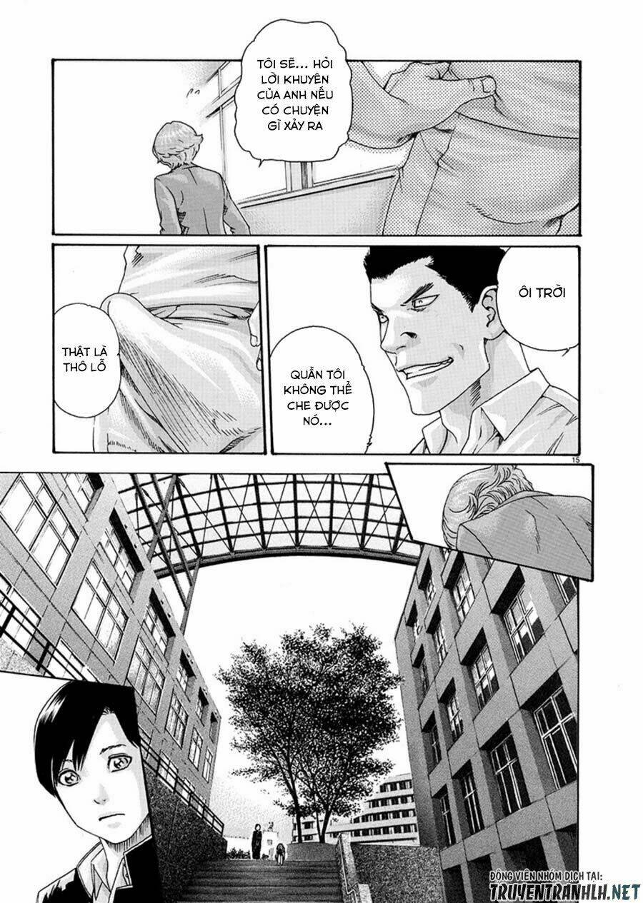 first teacher chapter 3 16