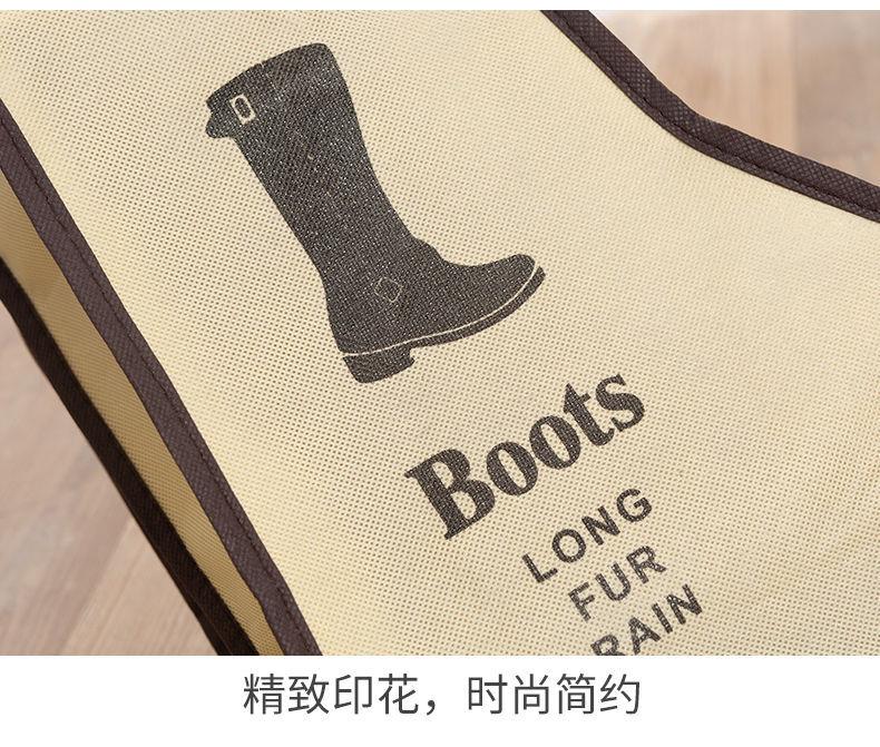 Túi giày cao cổ chân không thấm nước túi giày có tay cầm túi đeo tay