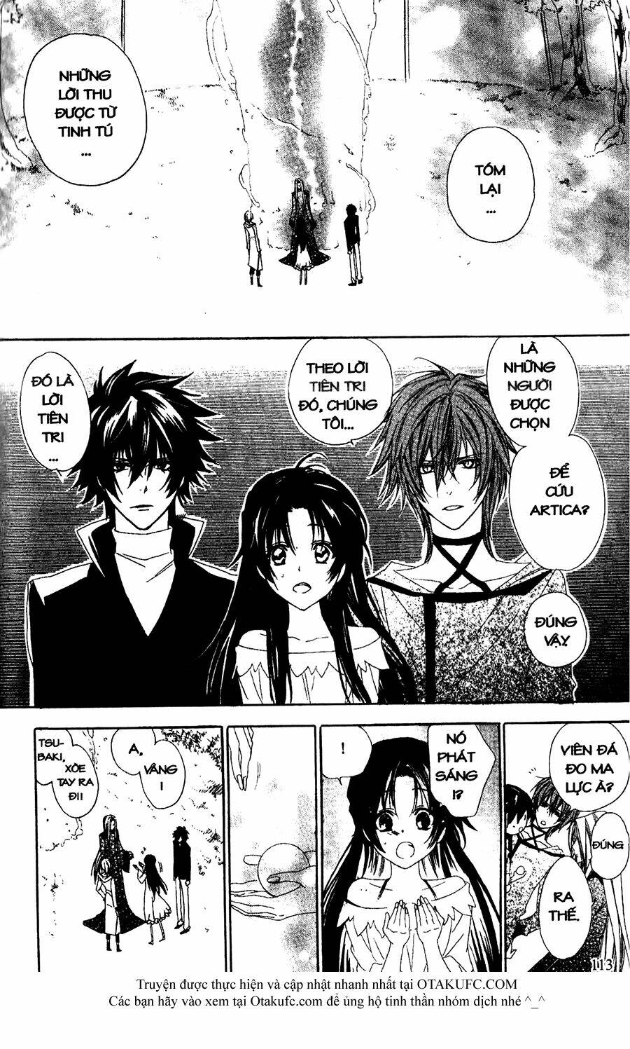 high & high chapter 32 12