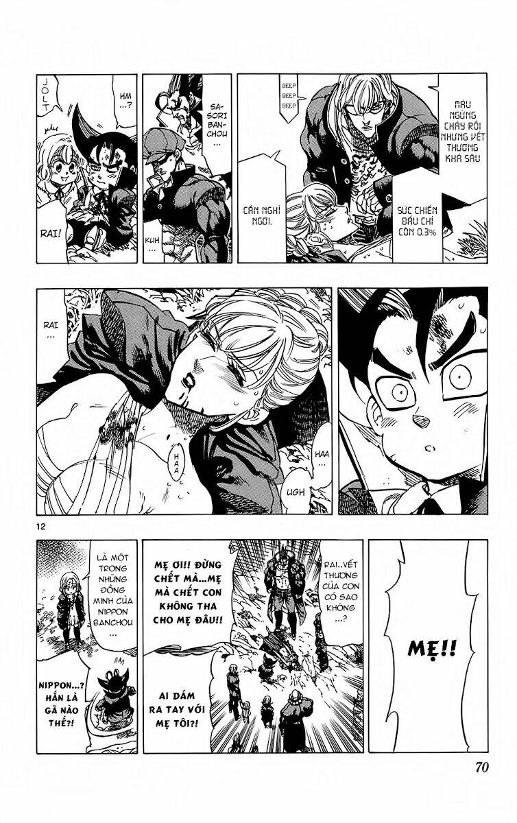 kongou banchou chapter 99 13