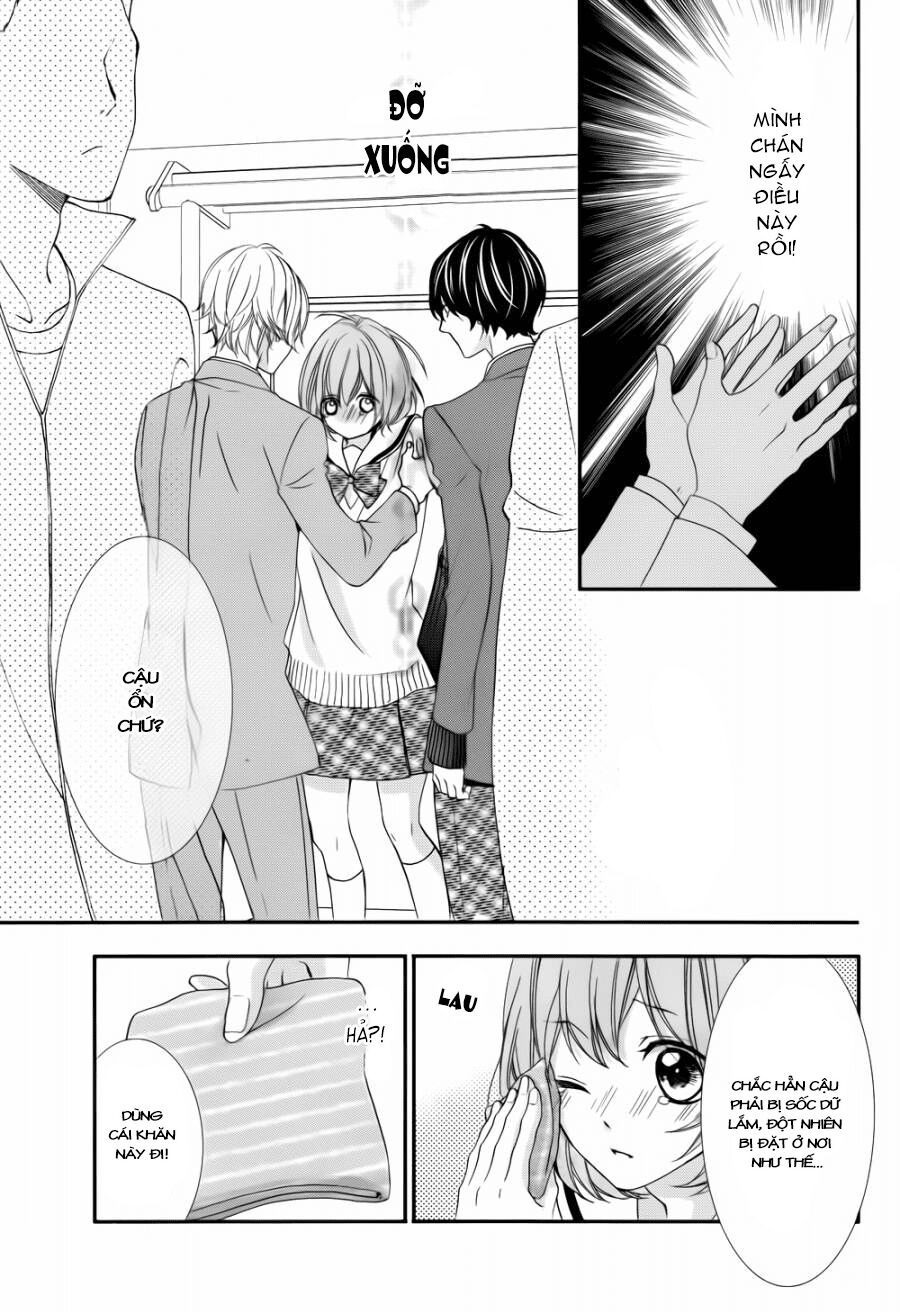 nishiki-kun no nasugamama chapter 2 13