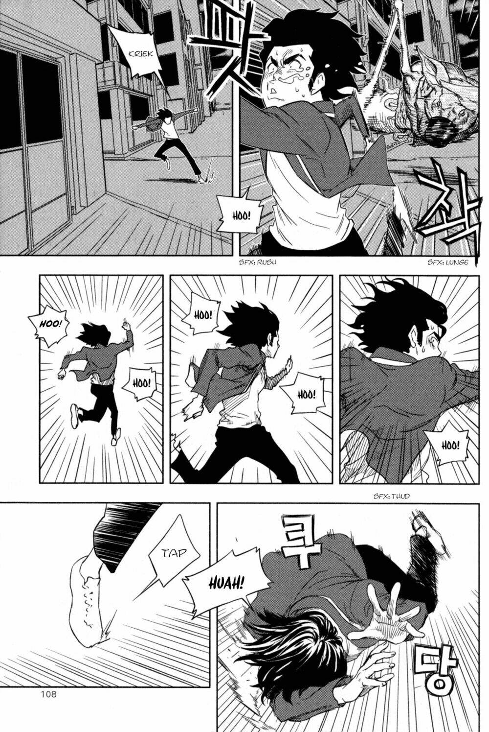 xo sisters chapter 3 19