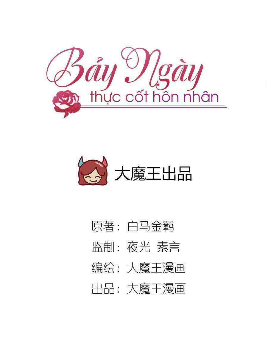 bảy ngày thực cốt hôn ước chapter 13 1