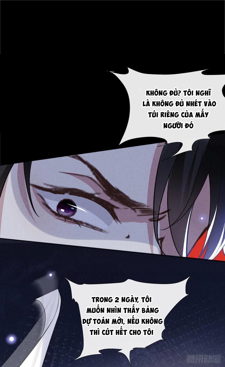 anh ấy gọi tôi là hắc liên hoa chapter 84 12