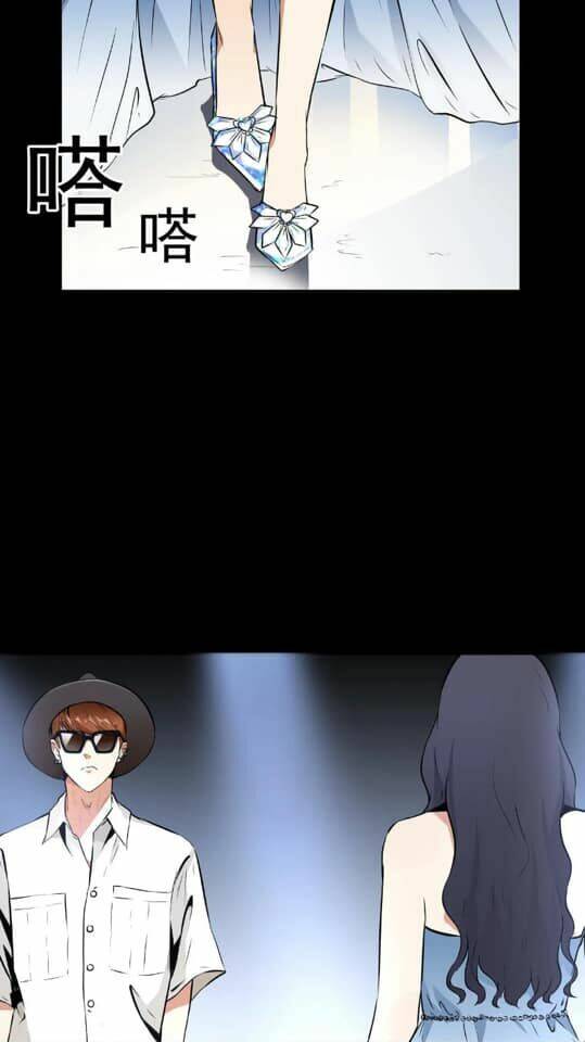 giày thủy tinh chapter 18.5 11