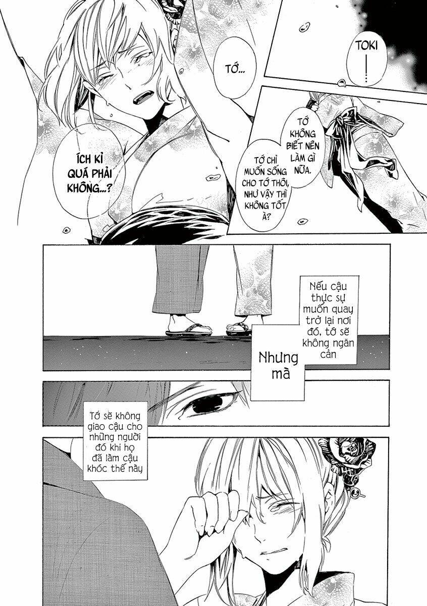 kuutei kaiko toshi chapter 5 39