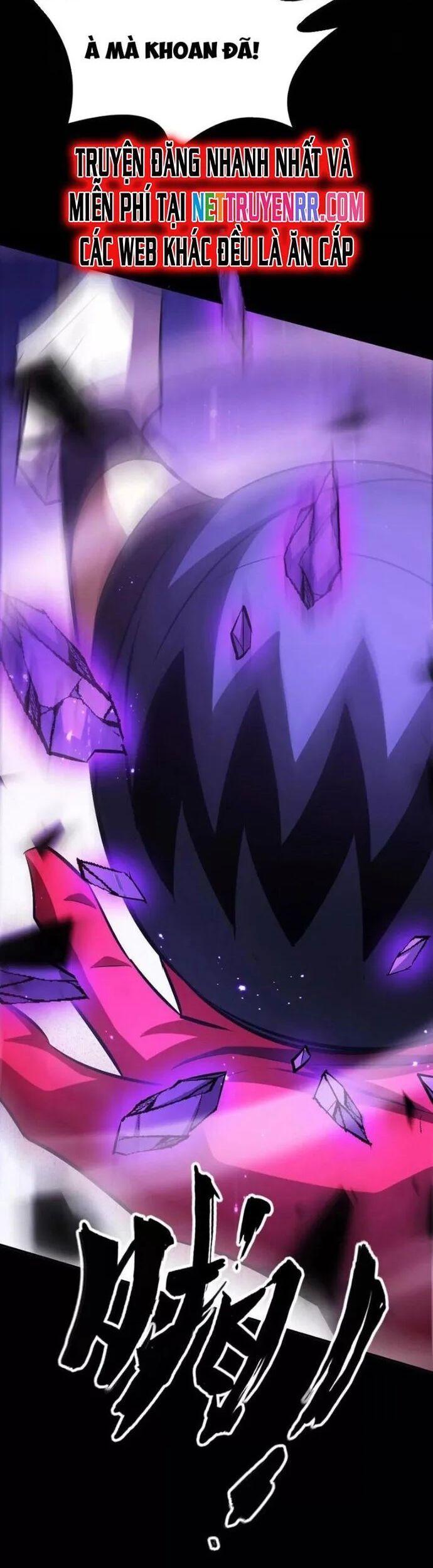 võng du chi thiên hạ vô song chapter 85 32