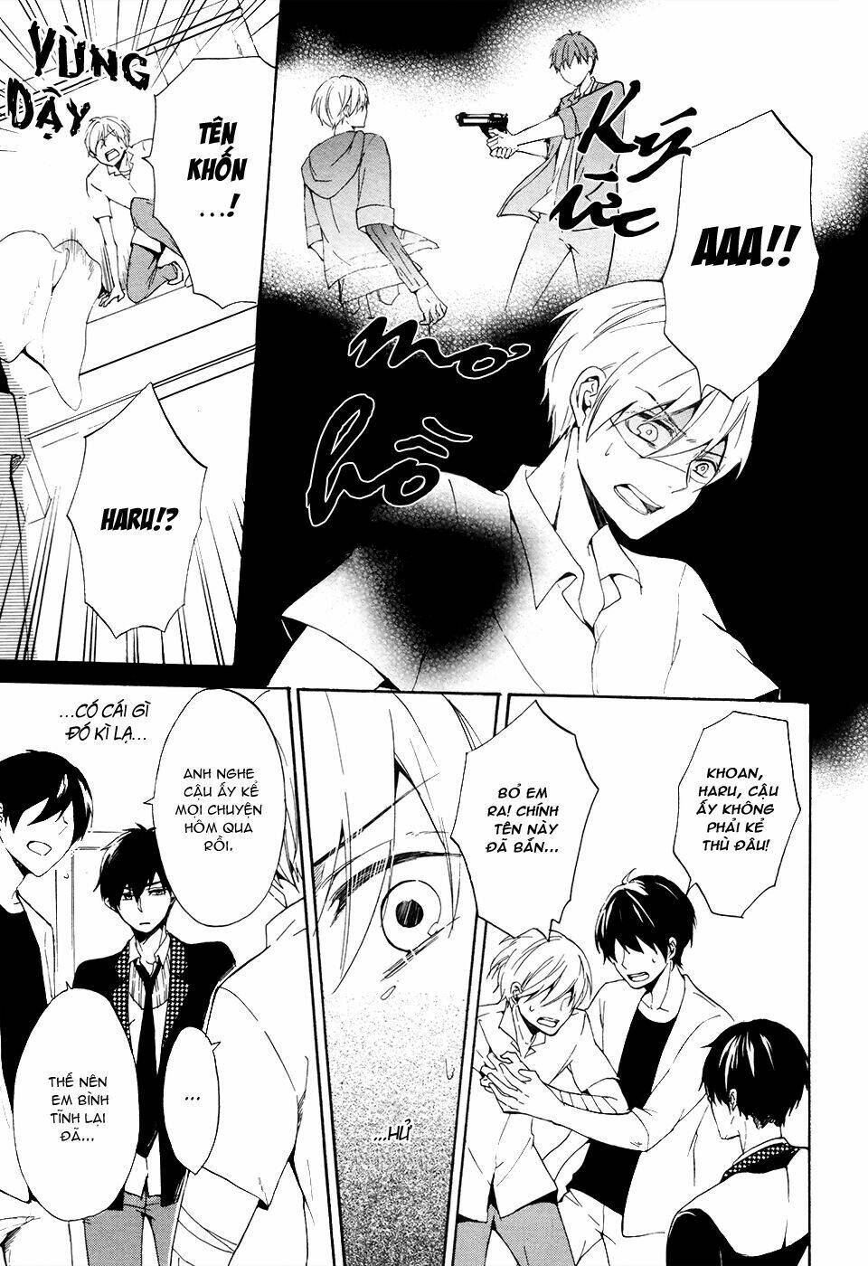 saihate no ao chapter 2 15