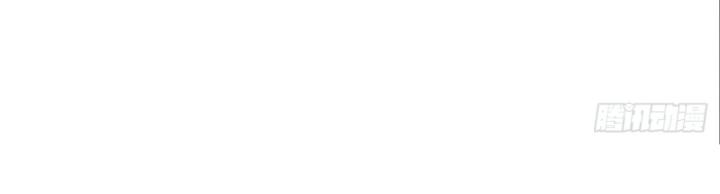 bắt đầu từ trăng đỏ chapter 151 10