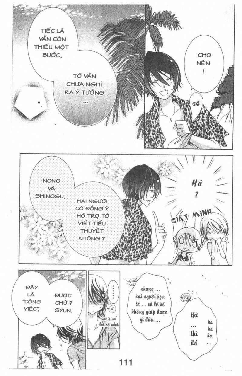 ore-sama kingdom chapter 6 111